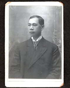 Hong Yeng Chang